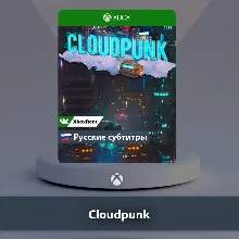 Cloudpunk Xbox One | Series X|S