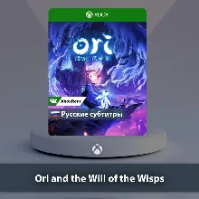 Ori and the Will of the Wisps Xbox One|Series X|S