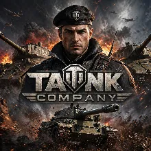 Tank Company Gold Без входа по ID МОМЕНТАЛЬНАЯ ДОСТАВКА