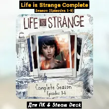 Life is Strange Complete Season (Episodes 1-5) Steam