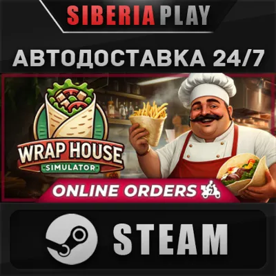 Wrap House Simulator STEAM АВТО RU/UA/KZ/СНГ - irongamers.ru