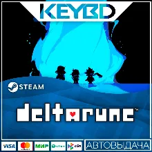 DELTARUNE · RU/KZ/CIS/TR/AR/UA · STEAM GIFT · АВТО