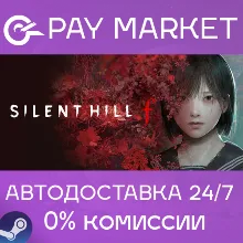 SILENT HILL f | АВТОДОСТАВКА СНГ/УКР/AR/IN Steam Gift