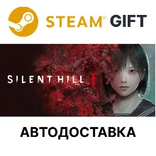 SILENT HILL f - Digital Deluxe STEAM