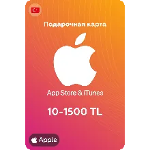 🍎Подарочные карты Apple iTunes 10-1500 TL🍎
