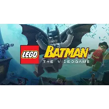 Lego Batman: The Videogame - Оффлайн