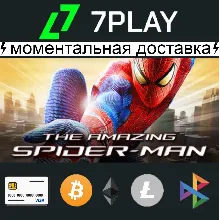 The Amazing Spider-Man (все DLC) - Оффлайн Steam [24/7]