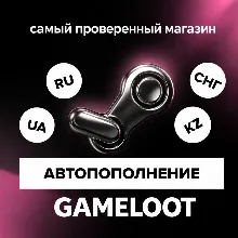STEAM РФ-СНГ RUB-KZT-UAH 24/7