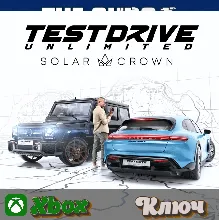 TEST DRIVE UNLIMITED SOLAR CROWN XBOX КЛЮЧ