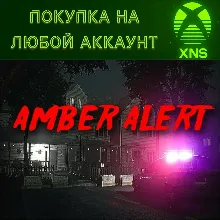 Amber Alert Director's cut  XBOX❗Любой аккаунт