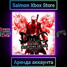 DmC Devil May Cry: Definitive Edition Xbox | Личная Аренда