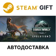 Jurassic World Evolution 3: Deluxe Edition Steam РУ