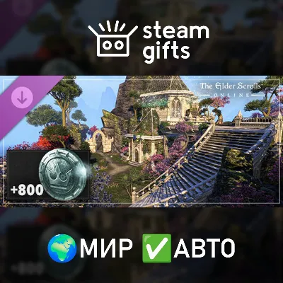 TESO Sadrith Mora Spore Pony Pet DLC⭐ESO\Весь Мир\Key⭐ - irongamers.ru