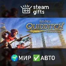 Harry Potter: Quidditch Champions Deluxe МИР АВТО
