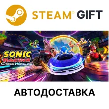 Sonic Racing CrossWorlds — издание Digital Deluxe Steam