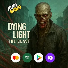 Dying Light: The Beast подарок-Steam