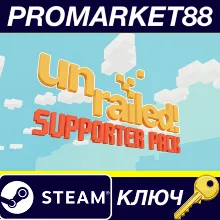⭐Unrailed! Supporter Pack DLC Steam КЛЮЧ GLOBAL (NO T