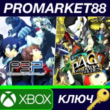 ⭐ Persona 3 Portable & Persona 4 Golden Bundle XBOX One