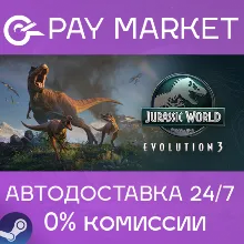 Jurassic World Evolution 3 Deluxe Edit| АВТО RU Steam