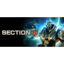 Section 8 Steam Gift GLOBAL