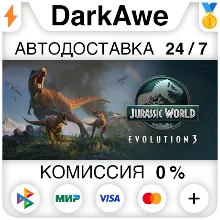 Jurassic World Evolution 3 +ВЫБОР STEAM•RU АВТО 0%