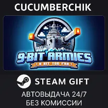 9-Bit Armies: A Bit Too Far✅STEAM GIFT AUTO✅RU+МИР