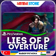 Lies of P: Overture (DLC) · PS4/PS5 · TR/UA/IN/US