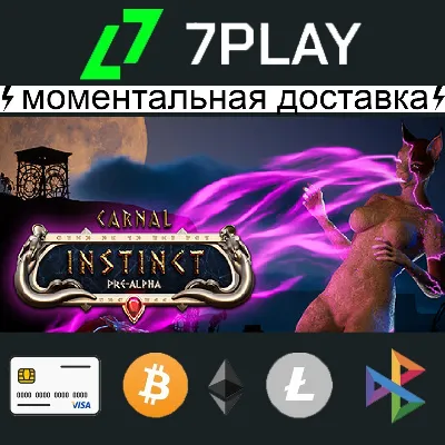 Carnal Instinct - Оффлайн Steam | + 18+ игры - irongamers.ru