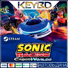 Sonic Racing: CrossWorlds · Standard/Deluxe · Steam RU