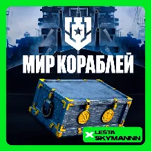 МИР КОРАБЛЕЙ НАБОРЫ LESTA СЕРВЕР ПК БЫСТРО