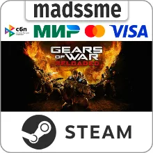 Gears of War: Reloaded * RU/KZ/СНГ/TR/AR * STEAM