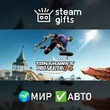 Tony Hawk's™ Pro Skater™ 3 + 4 - Deluxe МИР АВТО