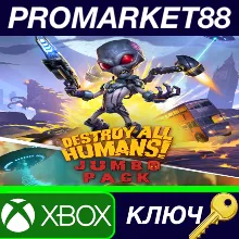 ⭐ Destroy All Humans!: Jumbo Pack AR XBOX One / Xbox Se