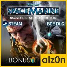 Warhammer 40,000 Space Marine Master Crafted Ed・STEAM