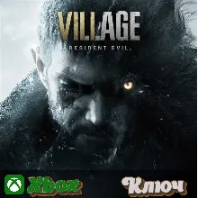 RESIDENT EVIL VILLAGE XBOX КЛЮЧ