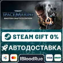 Warhammer 40,000: Space Marine - Master Crafted Edition