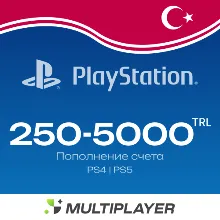 Карта PlayStation Store PSN 250-5000 TRL /Турция