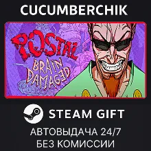 POSTAL: Brain Damaged STEAM GIFT AUTO RU+МИР