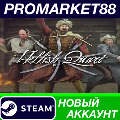 Hellish Quart Steam Account NEW +MAIL