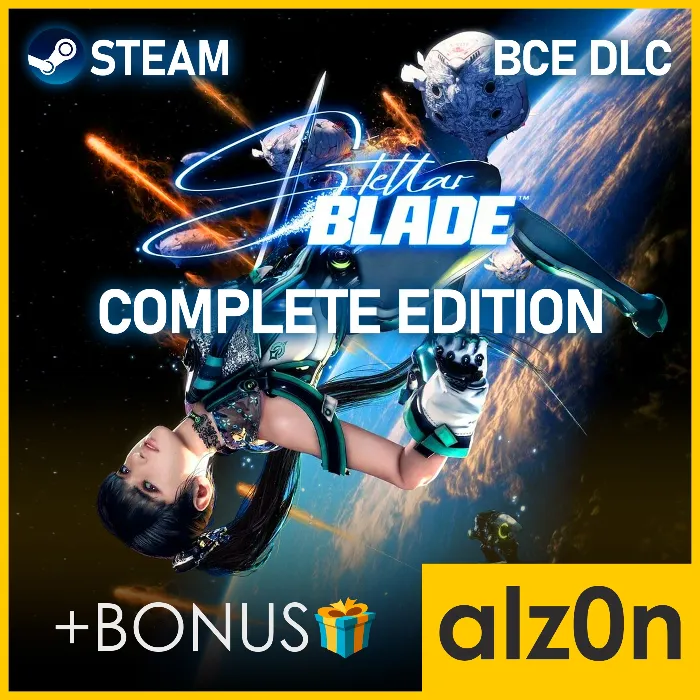 Stellar Blade - Complete Ed. [ВСЕ DLC]・STEAM・ГАРАНТИЯ