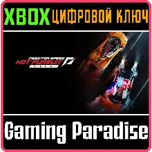 NEED FOR SPEED™ HOT PURSUIT REMASTERED XBOX KEY/CODE