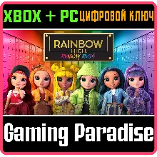 RAINBOW HIGH™: МОДНАЯ ЛИХОРАДКА XBOX + PC (WIN) КЛЮЧ/КО