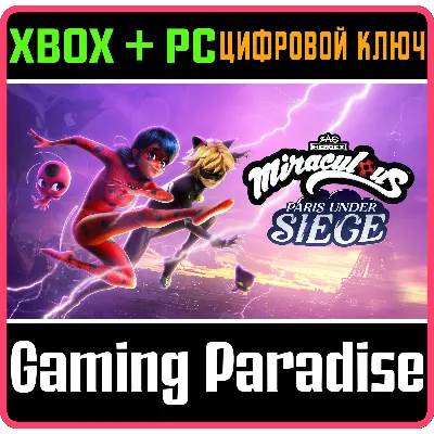MIRACULOUS - PARIS UNDER SIEGE XBOX + PC (WIN) КЛЮЧ/КОД - irongamers.ru