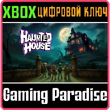 HAUNTED HOUSE XBOX КЛЮЧ/КОД