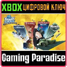 HASBRO FAMILY FUN PACK CONQUEST EDITION XBOX КЛЮЧ/КОД