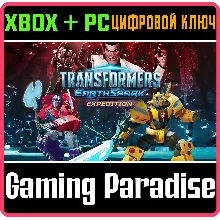 ТРАНСФОРМЕРЫ: НОВАЯ ИСКРА - ЭКСПЕДИЦИЯ XBOX + PC (WIN)