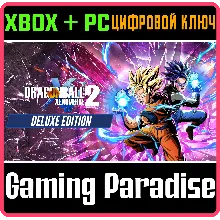 DRAGON BALL XENOVERSE 2 - DELUXE EDITION XBOX + PC (WIN