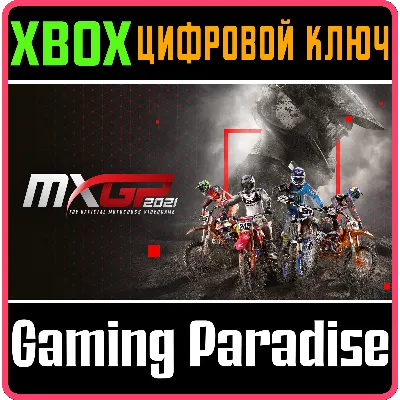 MXGP 2021 - THE OFFICIAL MOTOCROSS VIDEOGAME - XBOX SER - irongamers.ru
