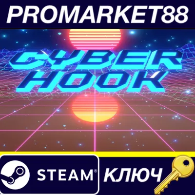 ⭐ Cyber Hook Steam КЛЮЧ GLOBAL (NO TR) - irongamers.ru