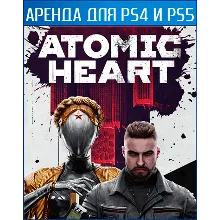 Atomic Heart PS4™ PS5 П3 - Онлайн
